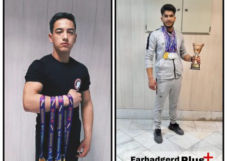 کسب ۵ مدال طلا و ۳ مدال نقره توسط جوانان فرهادگردی در مسابقات مچ اندازی استان  